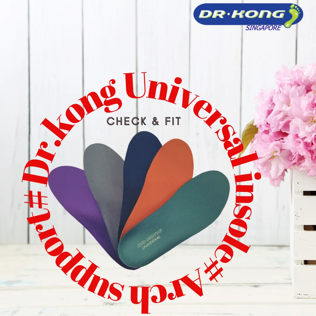 DR.KONG UNIVERSAL PLUS HIGH ARCH INSOLES DK-I07052(RP : $43.90)